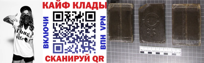 Хочу наркоту Микунь Кокаин  OMG рабочий сайт  Конопля  АМФ  Меф  СОЛЬ 