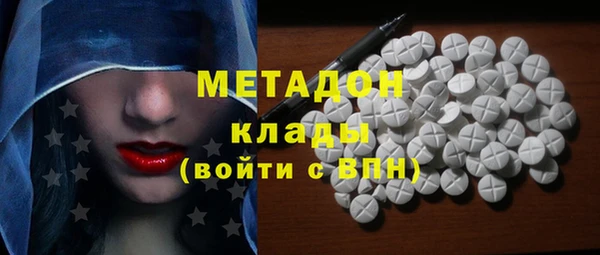 MESCALINE Алзамай