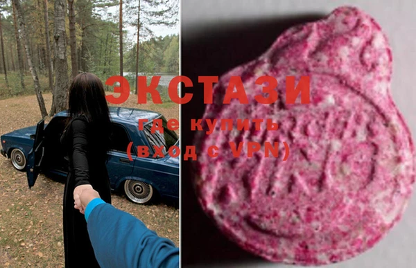 PSILOCYBIN Алексеевка