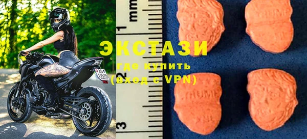 PSILOCYBIN Алексеевка