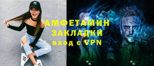 PSILOCYBIN Алексеевка