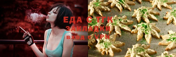 PSILOCYBIN Алексеевка
