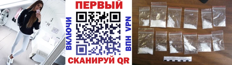 мега онион  Микунь  Метамфетамин пудра 
