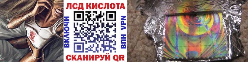 Марки NBOMe 1,5мг  купить наркотики цена  Микунь 