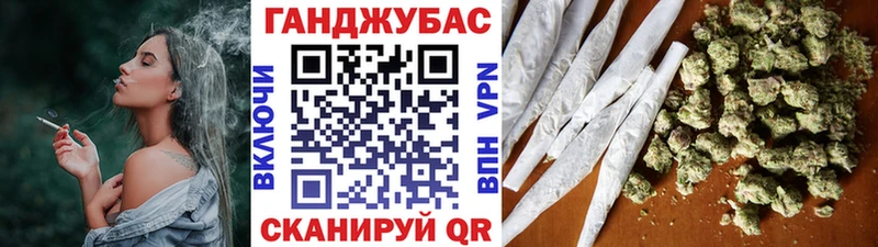 Марихуана марихуана Микунь